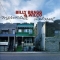 Billy Bragg & Wilco - Mermaid Avenue